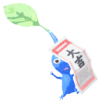 Blue Pikmin with fortune